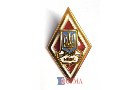 Нагрудний знак про закінчення вищого навчального закладу МВС